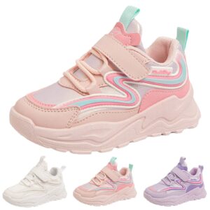 Kid's stylish sneakers (size 26-37)